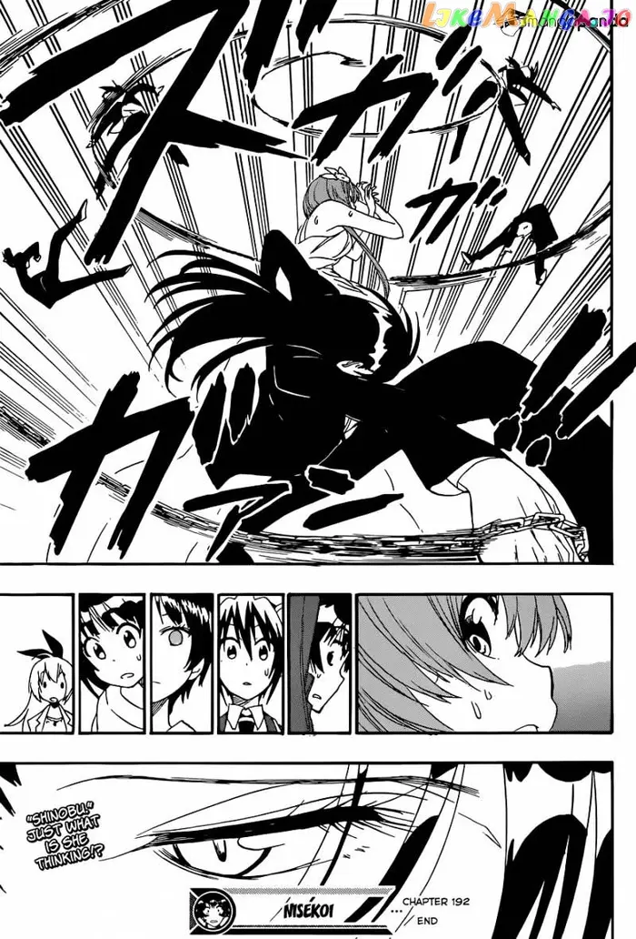 Nisekoi Chapter 192 image 20_optimized